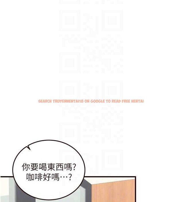 查看漫画熟女自助餐 - 第37話-插入教授的濕黏美鮑 - tymanga.com中的3341684图片