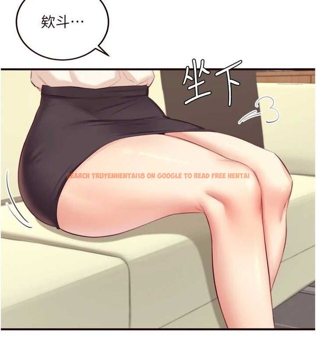 查看漫画熟女自助餐 - 第37話-插入教授的濕黏美鮑 - tymanga.com中的3341686图片