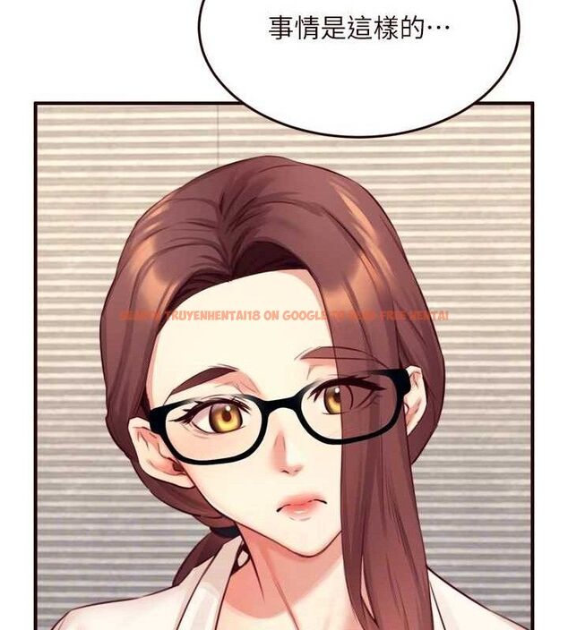 查看漫画熟女自助餐 - 第37話-插入教授的濕黏美鮑 - tymanga.com中的3341693图片