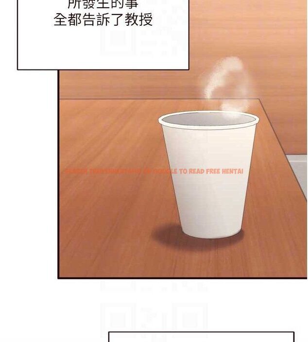 查看漫画熟女自助餐 - 第37話-插入教授的濕黏美鮑 - tymanga.com中的3341695图片