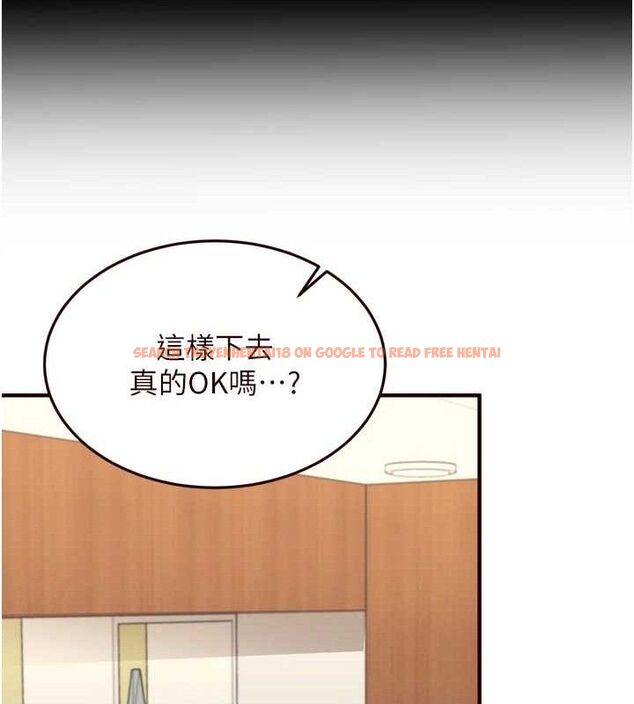 查看漫画熟女自助餐 - 第37話-插入教授的濕黏美鮑 - tymanga.com中的3341706图片