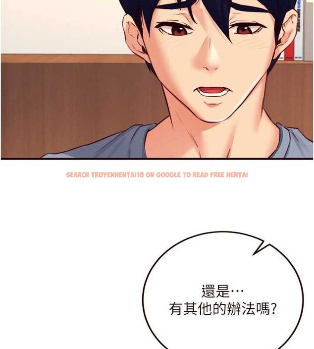 查看漫画熟女自助餐 - 第37話-插入教授的濕黏美鮑 - tymanga.com中的3341714图片
