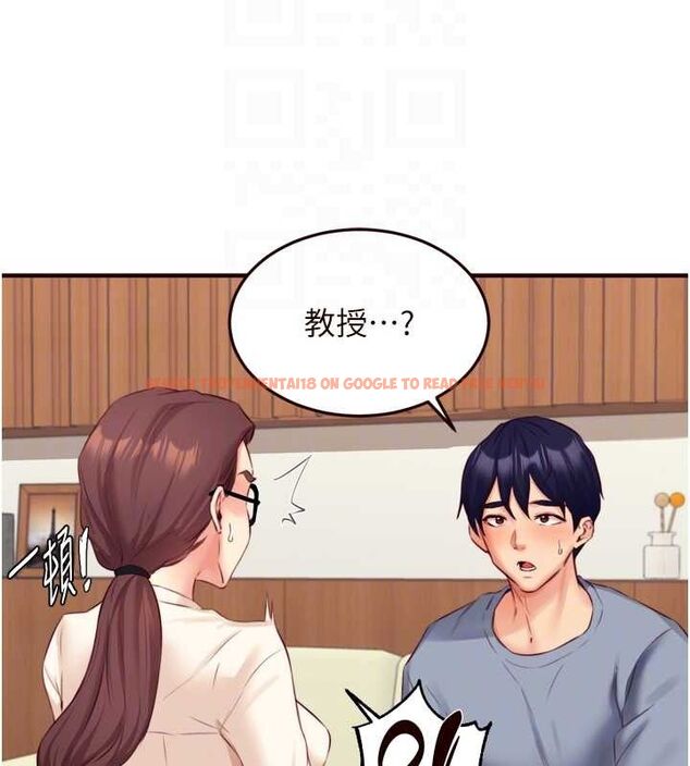 查看漫画熟女自助餐 - 第37話-插入教授的濕黏美鮑 - tymanga.com中的3341723图片