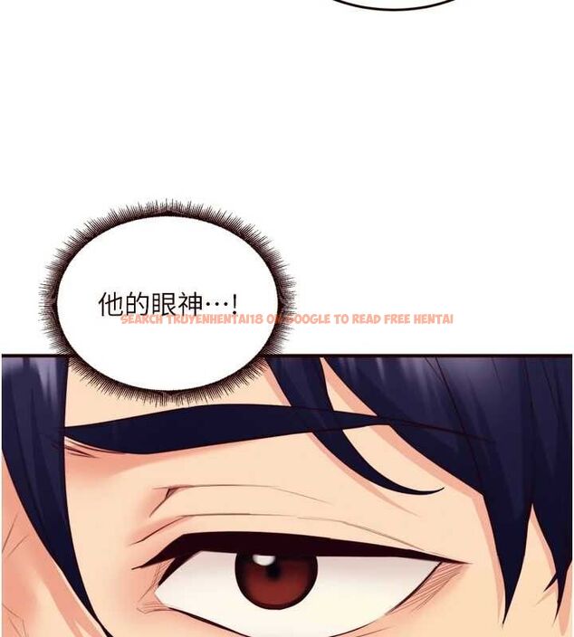 查看漫画熟女自助餐 - 第37話-插入教授的濕黏美鮑 - tymanga.com中的3341726图片
