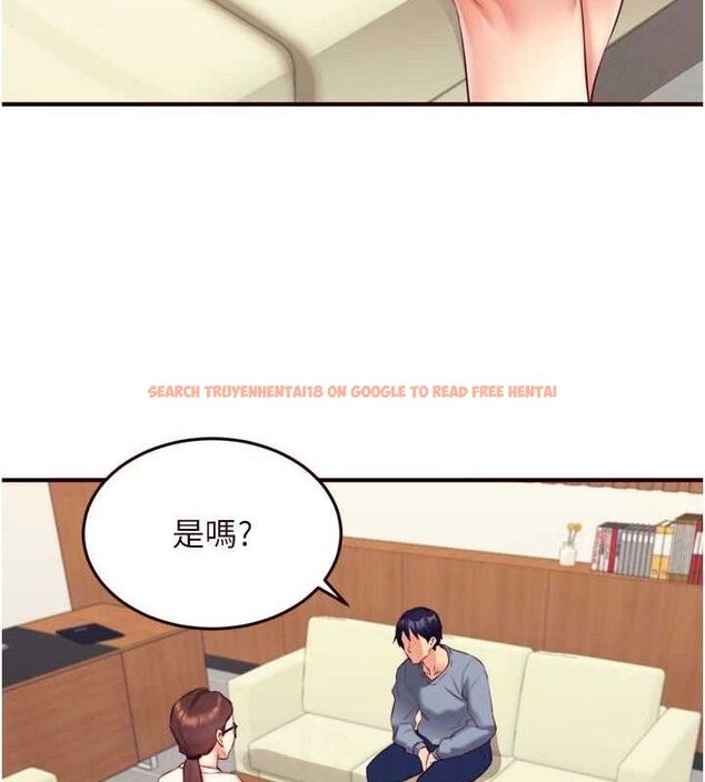 查看漫画熟女自助餐 - 第37話-插入教授的濕黏美鮑 - tymanga.com中的3341734图片
