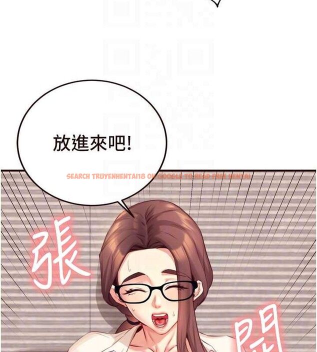 查看漫画熟女自助餐 - 第37話-插入教授的濕黏美鮑 - tymanga.com中的3341742图片
