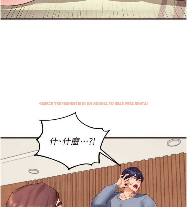 查看漫画熟女自助餐 - 第37話-插入教授的濕黏美鮑 - tymanga.com中的3341744图片