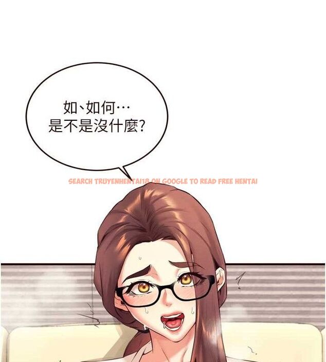 查看漫画熟女自助餐 - 第37話-插入教授的濕黏美鮑 - tymanga.com中的3341765图片