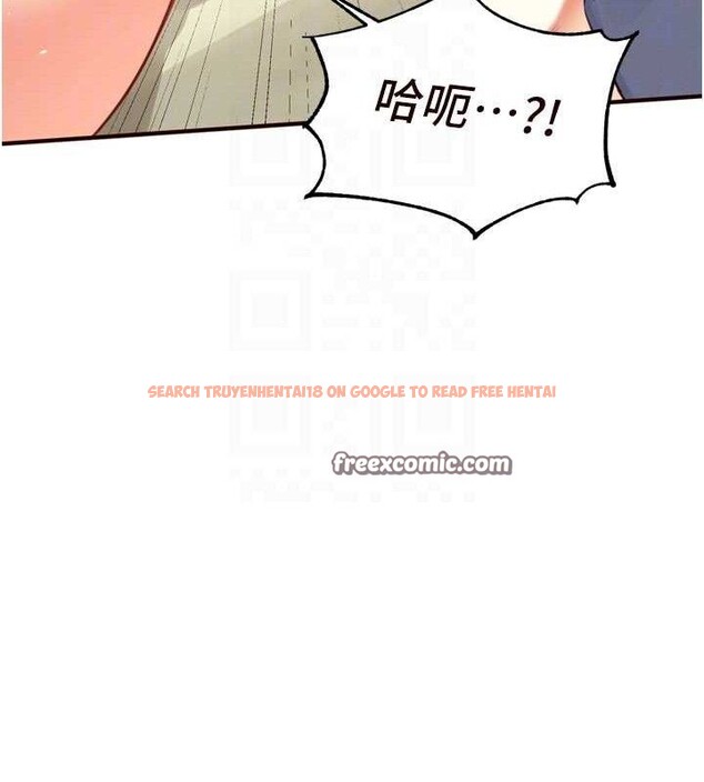 查看漫画熟女自助餐 - 第37話-插入教授的濕黏美鮑 - tymanga.com中的3341769图片