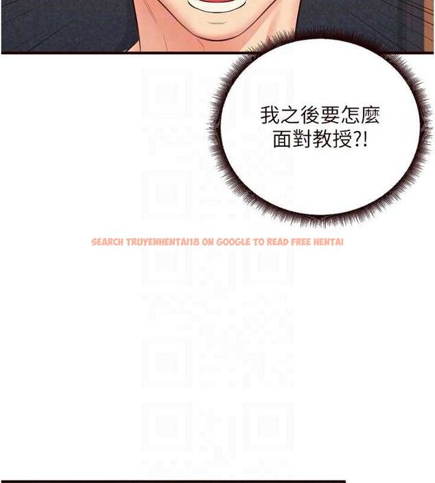 查看漫画熟女自助餐 - 第37話-插入教授的濕黏美鮑 - tymanga.com中的3341775图片