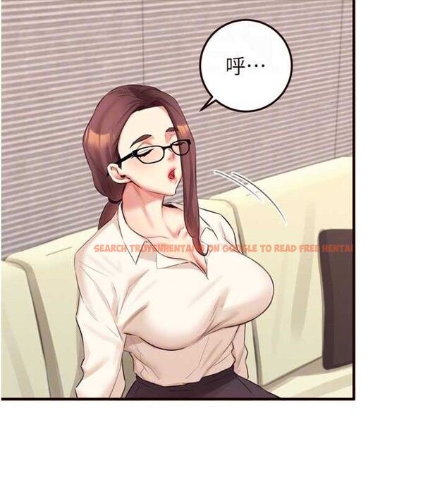 查看漫画熟女自助餐 - 第37話-插入教授的濕黏美鮑 - tymanga.com中的3341776图片