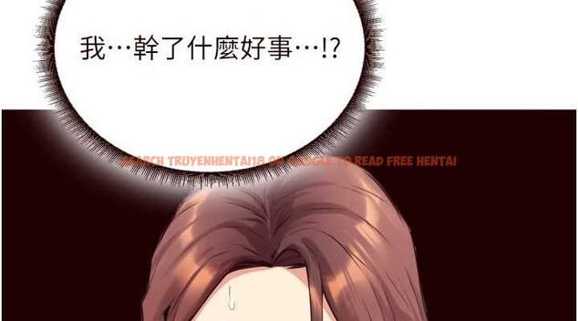 查看漫画熟女自助餐 - 第37話-插入教授的濕黏美鮑 - tymanga.com中的3341778图片