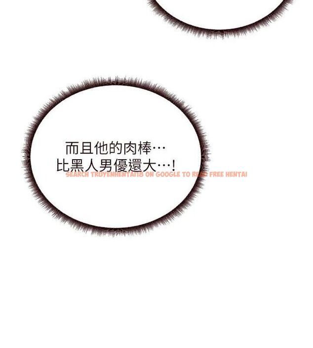 查看漫画熟女自助餐 - 第37話-插入教授的濕黏美鮑 - tymanga.com中的3341781图片