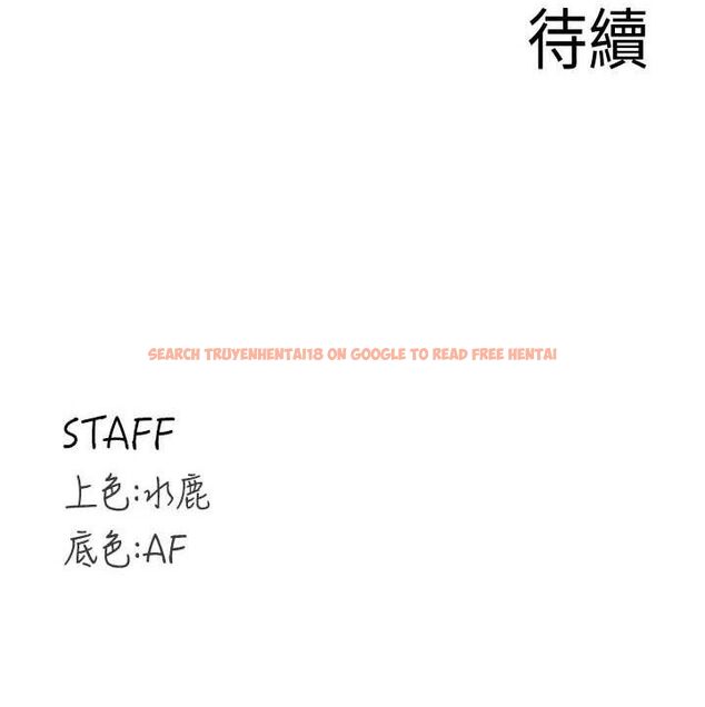 查看漫画熟女自助餐 - 第37話-插入教授的濕黏美鮑 - tymanga.com中的3341782图片