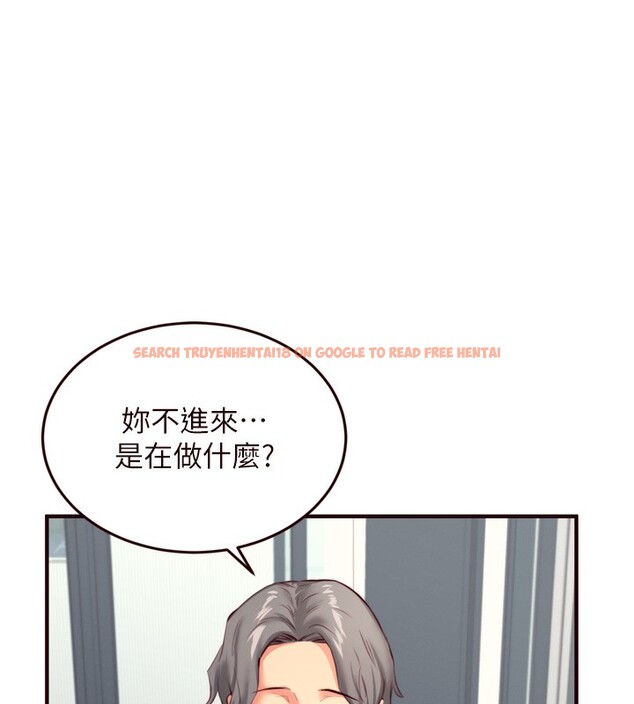 查看漫画熟女自助餐 - 第38話-額外出給你的「作業」♥ - tymanga.com中的3366662图片