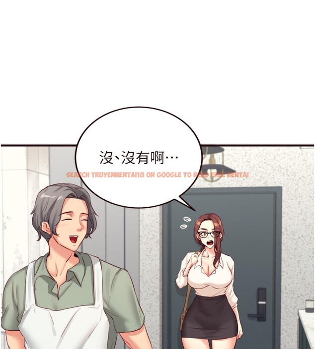 查看漫画熟女自助餐 - 第38話-額外出給你的「作業」♥ - tymanga.com中的3366664图片