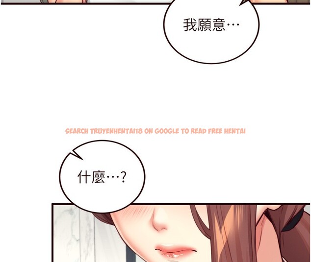 查看漫画熟女自助餐 - 第38話-額外出給你的「作業」♥ - tymanga.com中的3366669图片