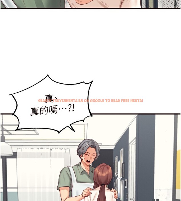 查看漫画熟女自助餐 - 第38話-額外出給你的「作業」♥ - tymanga.com中的3366674图片
