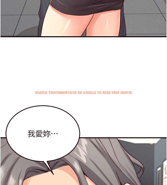 查看漫画熟女自助餐 - 第38話-額外出給你的「作業」♥ - tymanga.com中的3366679图片