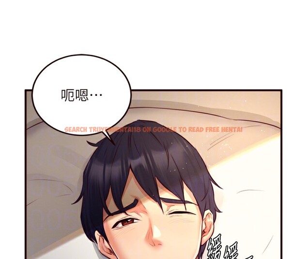 查看漫画熟女自助餐 - 第38話-額外出給你的「作業」♥ - tymanga.com中的3366688图片