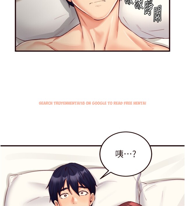 查看漫画熟女自助餐 - 第38話-額外出給你的「作業」♥ - tymanga.com中的3366689图片