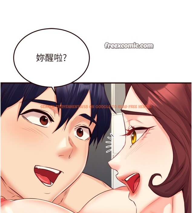 查看漫画熟女自助餐 - 第38話-額外出給你的「作業」♥ - tymanga.com中的3366719图片