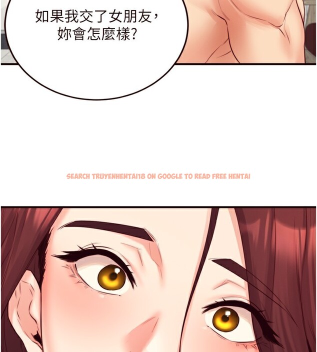 查看漫画熟女自助餐 - 第38話-額外出給你的「作業」♥ - tymanga.com中的3366725图片