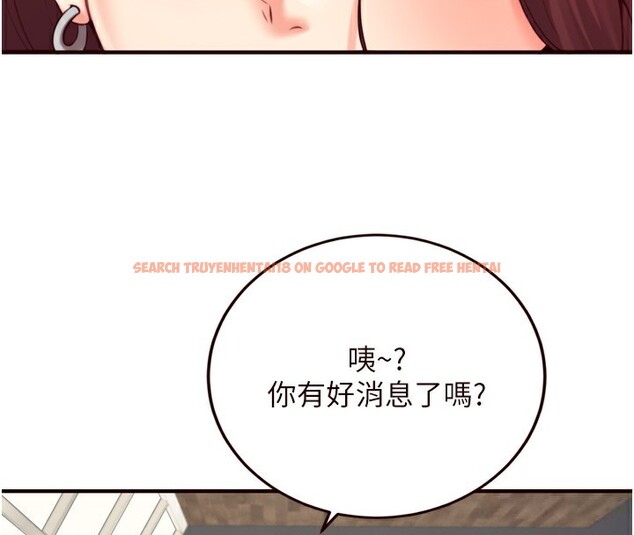 查看漫画熟女自助餐 - 第38話-額外出給你的「作業」♥ - tymanga.com中的3366726图片