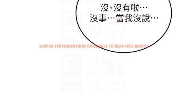 查看漫画熟女自助餐 - 第38話-額外出給你的「作業」♥ - tymanga.com中的3366728图片