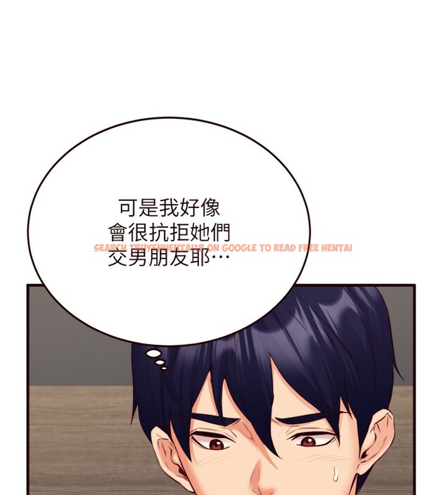 查看漫画熟女自助餐 - 第38話-額外出給你的「作業」♥ - tymanga.com中的3366729图片