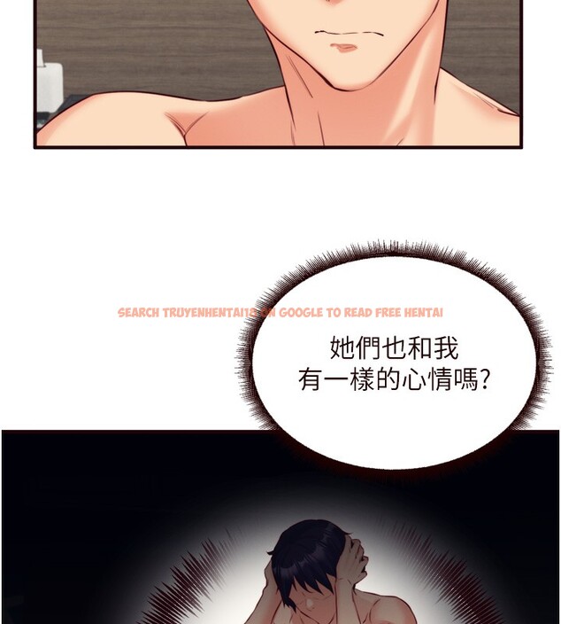 查看漫画熟女自助餐 - 第38話-額外出給你的「作業」♥ - tymanga.com中的3366730图片