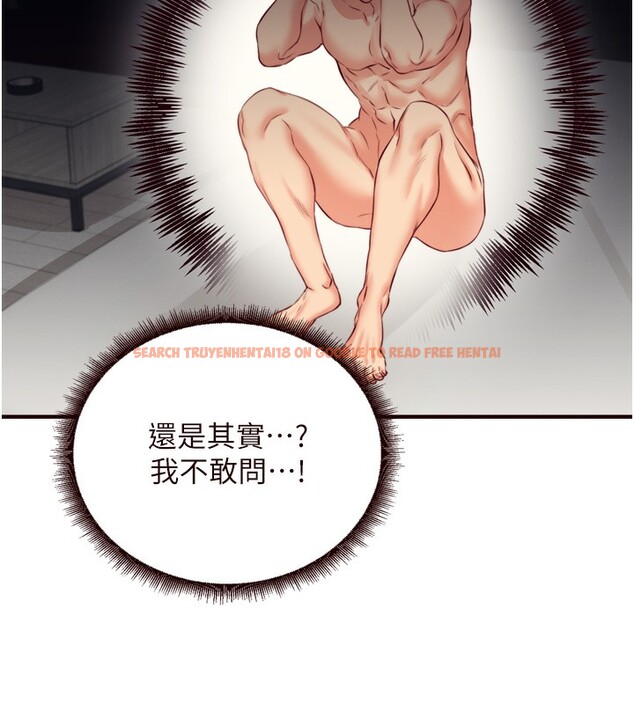 查看漫画熟女自助餐 - 第38話-額外出給你的「作業」♥ - tymanga.com中的3366731图片