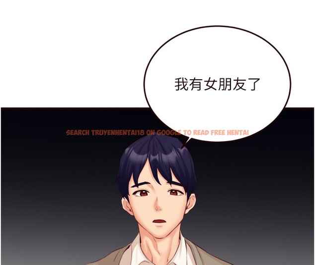 查看漫画熟女自助餐 - 第38話-額外出給你的「作業」♥ - tymanga.com中的3366732图片