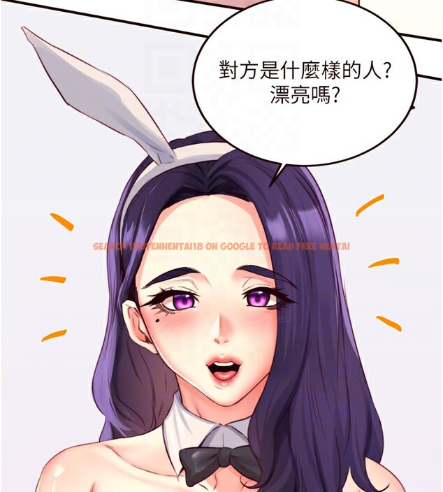 查看漫画熟女自助餐 - 第38話-額外出給你的「作業」♥ - tymanga.com中的3366735图片