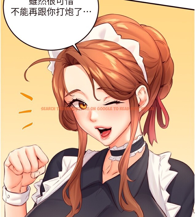 查看漫画熟女自助餐 - 第38話-額外出給你的「作業」♥ - tymanga.com中的3366737图片