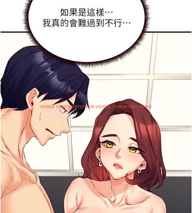 查看漫画熟女自助餐 - 第38話-額外出給你的「作業」♥ - tymanga.com中的3366739图片