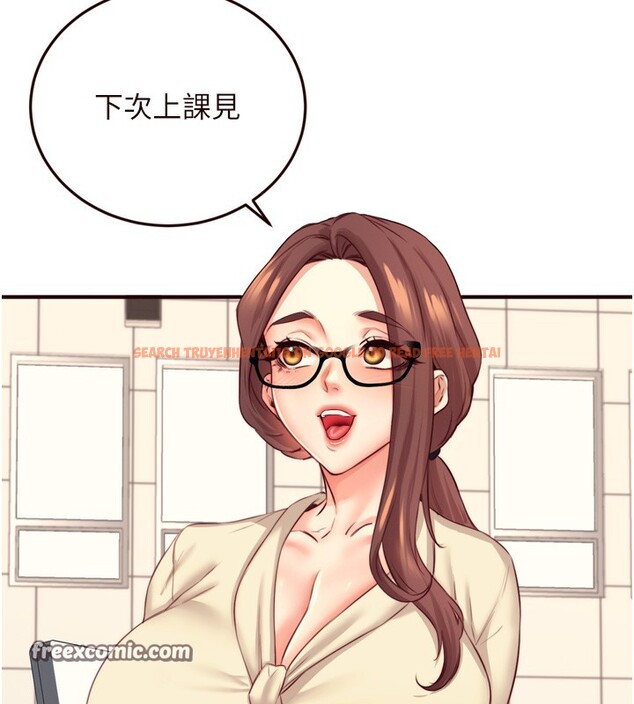 查看漫画熟女自助餐 - 第38話-額外出給你的「作業」♥ - tymanga.com中的3366747图片