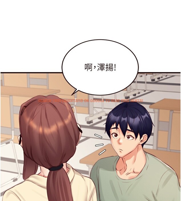 查看漫画熟女自助餐 - 第38話-額外出給你的「作業」♥ - tymanga.com中的3366751图片