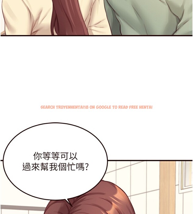 查看漫画熟女自助餐 - 第38話-額外出給你的「作業」♥ - tymanga.com中的3366752图片