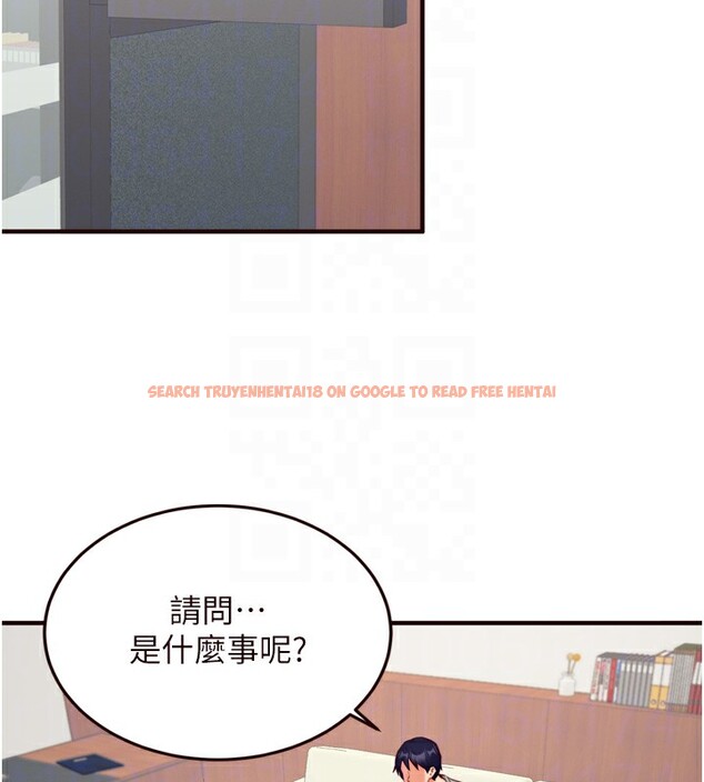 查看漫画熟女自助餐 - 第38話-額外出給你的「作業」♥ - tymanga.com中的3366757图片