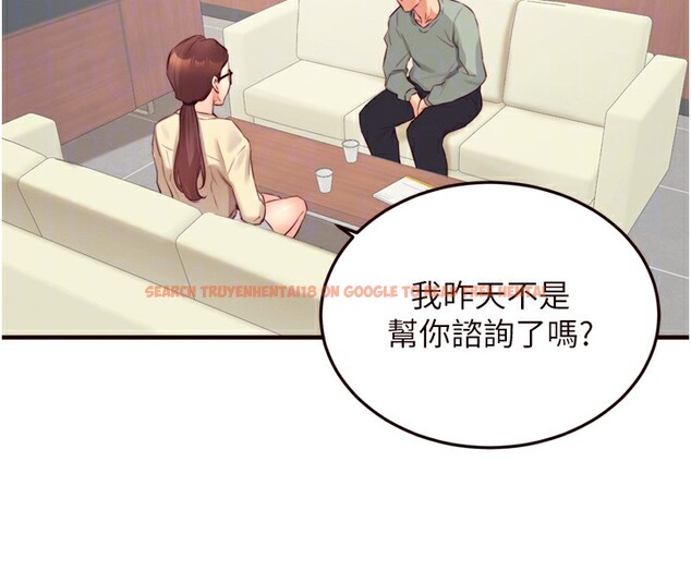 查看漫画熟女自助餐 - 第38話-額外出給你的「作業」♥ - tymanga.com中的3366758图片