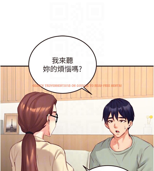 查看漫画熟女自助餐 - 第38話-額外出給你的「作業」♥ - tymanga.com中的3366762图片