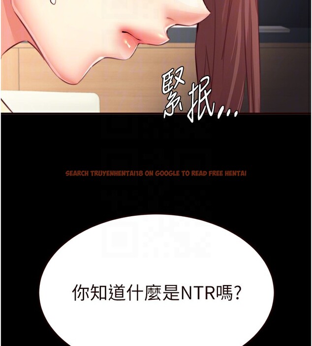 查看漫画熟女自助餐 - 第38話-額外出給你的「作業」♥ - tymanga.com中的3366764图片