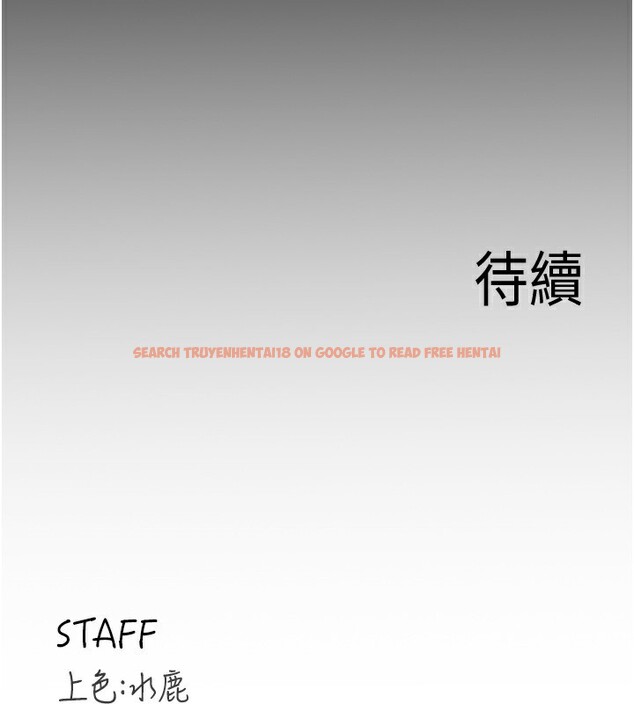 查看漫画熟女自助餐 - 第38話-額外出給你的「作業」♥ - tymanga.com中的3366766图片