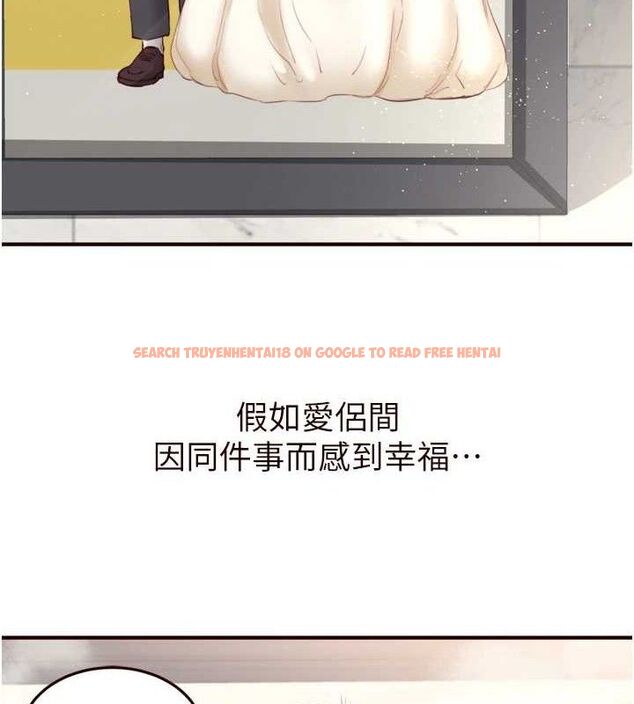 查看漫画熟女自助餐 - 第39話-校外NTR教學 - tymanga.com中的3387710图片