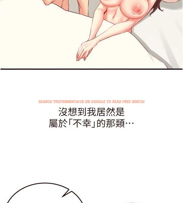 查看漫画熟女自助餐 - 第39話-校外NTR教學 - tymanga.com中的3387722图片