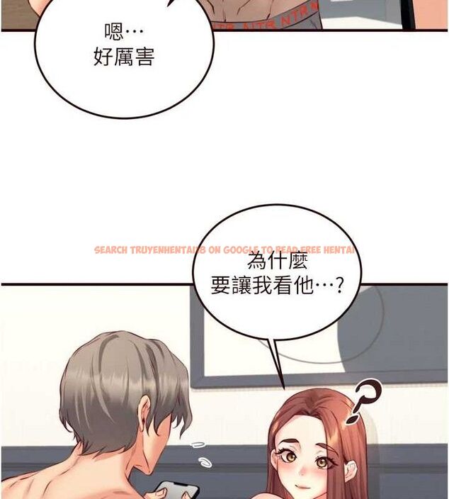 查看漫画熟女自助餐 - 第39話-校外NTR教學 - tymanga.com中的3387724图片