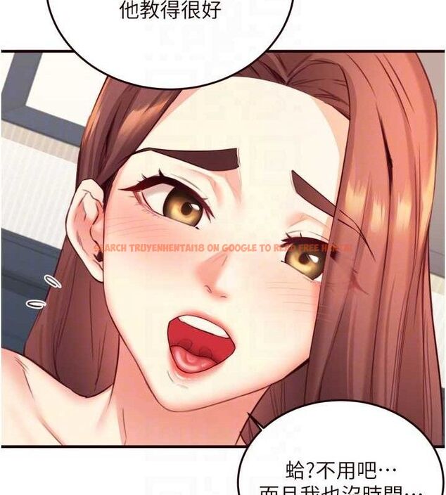 查看漫画熟女自助餐 - 第39話-校外NTR教學 - tymanga.com中的3387726图片