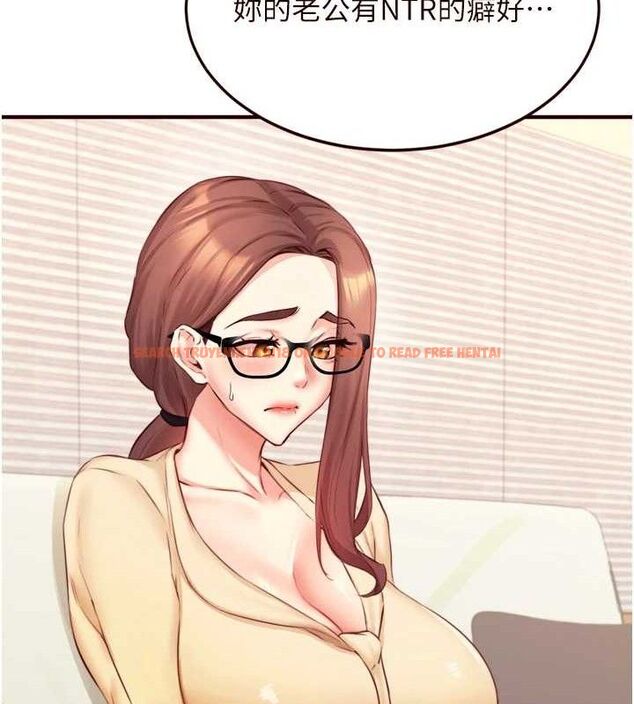 查看漫画熟女自助餐 - 第39話-校外NTR教學 - tymanga.com中的3387745图片