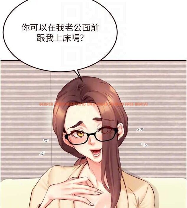 查看漫画熟女自助餐 - 第39話-校外NTR教學 - tymanga.com中的3387750图片